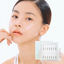 코스노리 더 퍼펙트 화이트닝 EX 앰플 1세트, 1.7ml, 28개