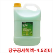 빌타임당구공세척액 4.5리터 잔팁 아담줄판 한밭줄판, 1개