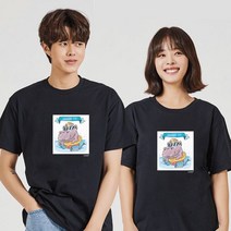 키밍 하마 수영 튜브 면반팔티 데일리여름코디, 반팔티셔츠_그레이ㅡXXXL