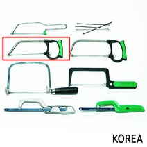 만능톱 줄톱 쇠톱 실톱, DJH502, 1개