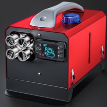 12v 24v 경유 온풍기 히터 무시동히터 이동식 카니발 화물차 차량용 차박 캠핑, 수평 12V x 24V x 220V합금 삼용기