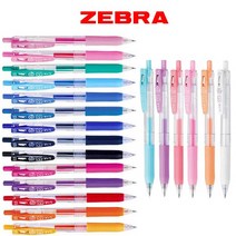 제브라 사라사클립 중성펜(+밀크) 0.5mm, 사라사 - 0.5mm, 밀크화이트 MKW