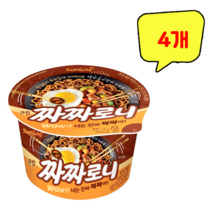 삼양 짜짜로니 큰컵 115g 4개