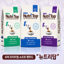 뉴트리탑 시니어 소프트사료, 1.2kg, 1개, 닭