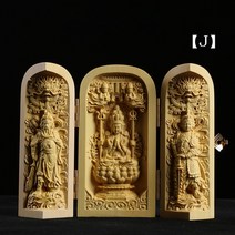 회양목 조각 부처님 동상 세 서양 Sages Guanyin 나무 부처님 신사 푸 루 수 조각 세 오픈 박스 홈 장식, 10 10