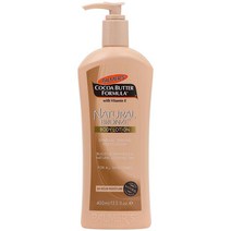 파머스 코코아버터 네츄럴 브론즈 바디 로션 400mL Palmers Cocoa Butter Natural Bronze Body Lotion, 1팩