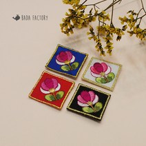 한송이 꽃 사각 전통 한복 자수 와펜, 파랑