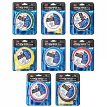 JBM72695450mmx33M 3M 471 라인테이프, 그린