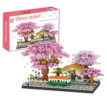 중국레고 호환 블럭 플라워 사쿠라 하우스 트리 기차역 빌딩 블록 응원 꽃 도시 전망 조립 벽돌 컬렉션, 02 With Original Box