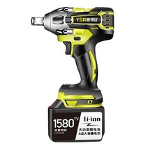 21V 고출력 무선 충전 임팩 전동 드릴 가정용 함마 렌치 전동 산업용 휴대용 전동공구, [옵션3] 880VF기본구성+CRV소형공구, 1개