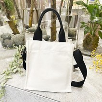 저학년 미술수업 내맘대로꾸미는 에코 크로스백 만들기 나만의가방 취미생활 홈스쿨링, 소