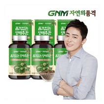 [GNM자연의품격] 품격있는 양배추환 120g x 3병 (총 360g), 상세 설명 참조, 상세 설명 참조