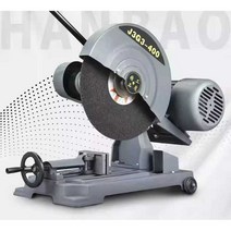 파이프절단기 강관 철파이프 금속 각파이프 고속 커팅기 커터 절단기, 산업용 중주철 모델 2.2KW220V 단상