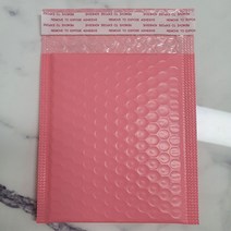 택배안전봉투 뽁뽁이봉투 초소형, 1호_11cmX15cm+4cm