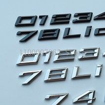 DIY 새로운 글꼴 번호 편지 012345678 L i d e 탑 ABS 엠블렘 BMW 풀 시리즈 자동차 트렁크 네임 플레이트, 02 chrome(new)_11 i