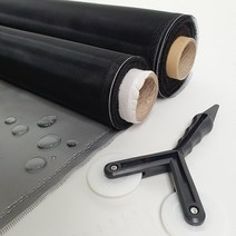 나이스인디아 방충망 빗물 미세먼지 차단 셀프교체세트 3m 부자재포함, 빗물차단미세망DIY세트(폭1.3mX길이3m), 1세트