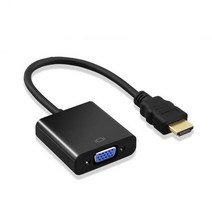 비디오테이프 변환 비디오 테이프 USB 플레이어 동영상 파일 hdmi 호환 vga 어댑터 1080p 남성-famale 기 어댑터 1080p 디지털-아날로그 오디오 pc 노트북, 오디오 전원 공급 장치, 오디오 없음 전원 없음, 1개