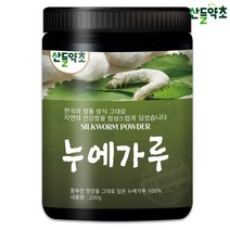 프리미엄 골드 누에 분말 가루 파우더 200g 국내산, 1통