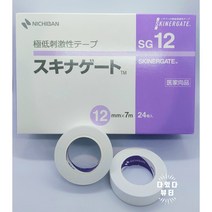 니찌반 속눈썹테이프