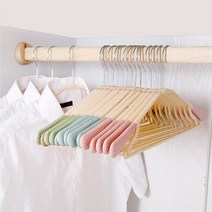 옷 흘러내림방지 파스텔 예쁜 옷걸이 논슬립 옷정리하기 원룸정리 원룸용, 인디브라운 5개입