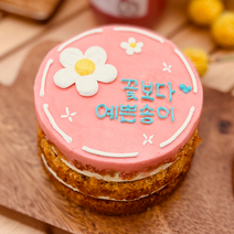 꽃케이크주문 추천 인기 판매 순위 TOP