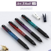자바펜 자바 3색볼펜 삼색볼펜 산토플랜 라바 1mm 1.0 볼펜, 민트 1자루 1.0mm