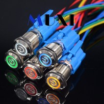 16mm 자동 잠금 금속 푸시 버튼 스위치 led 라이트 화이트 옐로우 그린 레드 블루 버튼 3v 5v 6v 24v 110v 220v, 노란색소켓 없음
