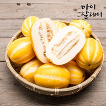 [딜맛] 고당도 성주참외 가정용 혼합(대중소) 5kg, 단품