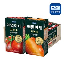 매일야채토마토48팩 알뜰하게 구매하기