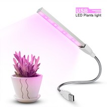 USB 휴대용 DC5V LED 식물 성장 빛 책상 램프 꽃 씨앗 텐트 미니 소형 도구 빨강 및 파랑, [02] With Flexible Pole, 02 With Flexible Pole