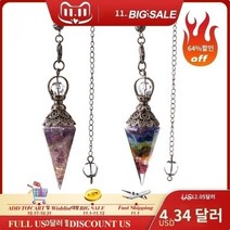 수맥 찾기 탐지기 다우징 찾는법 팬듈럼 펜던트 파워스톤 천연 크리스탈 원석 펜듈럼, 1, 로즈 쿼츠 1
