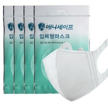 청소용품전문점 이어밴드 입체마스크대형개별포장 4개, 1개