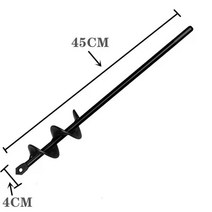 핸드드릴 구멍 파기 모종 지지대 구멍파기 고추 말뚝 박기 구멍파기 다용도 구멍파기, 지름 4cm × 길이 45cm개
