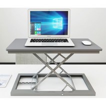 스탠워크 리프트 컴퓨터 스탠딩데스크 키높이 높은책상 키다리 높낮이 서서일하는책상 미니책상 각도조절책상 중고등학생책상 높낮이조절책상 1인용컴퓨터책상 스탠딩책상 높이조절책상 초등책상, 1철제접이테이블-흰색