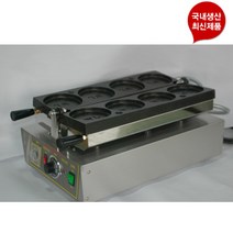 대원테크 업소용 호떡판 4p 제빵기