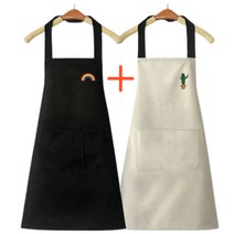 케이로만 주방 어린이집 앞치마 공방 카페 미용실 앞치마 1+1 행사, 블랙+그레이
