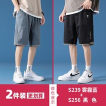 여름남자 트레이닝바지 반바지 아이스 7부배기 조거팬츠 5부 밴딩 카고 쇼트 팬츠 캐주얼 패션 슬랙스