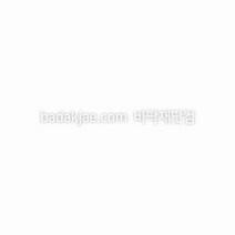 대진 데코타일 사각 데코리아 솔리드 DBS01R 화이트 백색 유광 (1박스/15장) 470각 3T 본드식