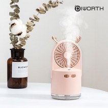 최적가 굿팩토리 디월스 험피팬 Y2 탁상용 미스트 선풍기 가습기 무드등 냉풍기 써큘레이터 가성비 최고구매, 험피팬Y2 그린