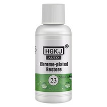 페인트 클리너 HGKJ-23 크롬 도금 복원 녹 제거제 재생 에이전트 자동차 표준 정제 청소 액세서리, 02 50ml