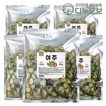 국산 건여주 여주말린것 여주차 열매/승강FA, 500gx(5팩)