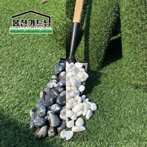 자갈 10kg 조약돌 테라스 전원주택 마당 꾸미기 조경 멀칭재 돌맹이, 블랙(그레이), 5-8mm