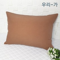 우리가 수제 순면100% 80수 고밀도 바이오워싱면 먼지없는 기능성 친환경 부드러운 순면 라텍스 메모리폼 베개커버50x70(커버만)