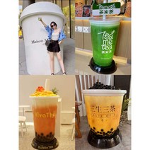 인스타포토존 커피컵 포토존 설치 조형물 카페 로고 제작, 진한 녹색 1.37미터