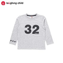 [래핑차일드] (아동) 액티브 티_8712933130MR