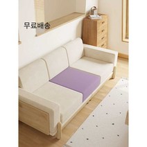 고경도스펀지 배구댕 올폼 고강도 매트리스 단단한 스폰지 쿠션, 헤링본 패턴 - 밀이삭 쌀 전문적인 맞춤화 다양한 크기