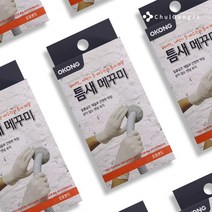 철공자 틈새 메꾸미 벽 에어컨 구멍 메우기 막기 틈새 메꿈 크랙 보수 하수구 주방 세탁기 냄새 차단, 3p