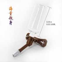 원픽 인싸 애완동물 대형견 음수기 1.3L, 노랑