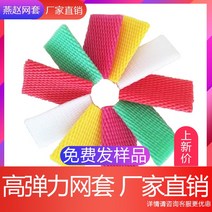 과일 포장재 배 사과 뽁뽁이 스티로폼 포장패드, 흰색개, 애호박20X7=280개/가방(일반)