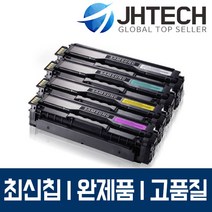 삼성 CLT-K504S 토너 SL-C1453FW C1454FW C1404W C1860FW, 1set, 삼성 CLX-4195N 토너 CLT-K504S C504S M504S Y504S 완제품 완벽호환 4색